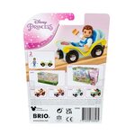 Brio Disney Princess Belle and Wagon Lokomotīve 33356