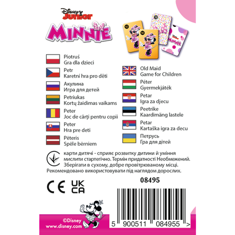 TREFL DISNEY Kāršu spēle Minnija, 08495T