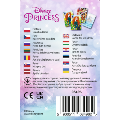 TREFL DISNEY PRINCESS Kāršu spēle Princeses, 08496T
