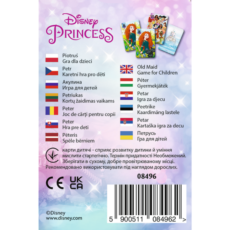 TREFL DISNEY PRINCESS Kāršu spēle Princeses, 08496T
