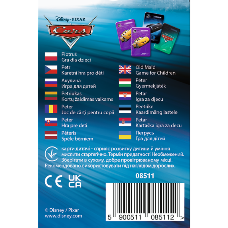 TREFL CARS Kāršu spēle Vāģi, 08511T