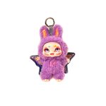 KIMMON Plīša rotaļlieta Dream maker, 17 cm, 556016