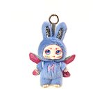 KIMMON Plīša rotaļlieta Dream maker, 17 cm, 556016