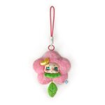 KIMMON Plīša rotaļlieta The Small World, 11 cm, 556112