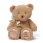 GUND Mans pirmais lācītis, brūns, 38cm, 6055515