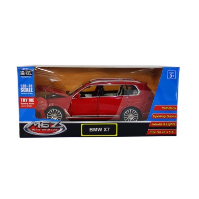 MSZ Miniatūrais modelis - BMW X7, 1:32, 68470