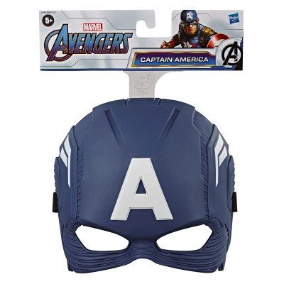 AVENGERS Maska, B9945