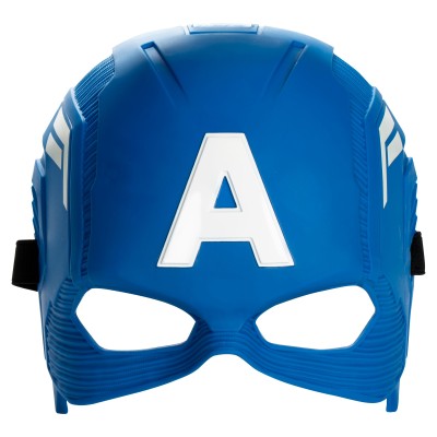 AVENGERS Maska, B9945