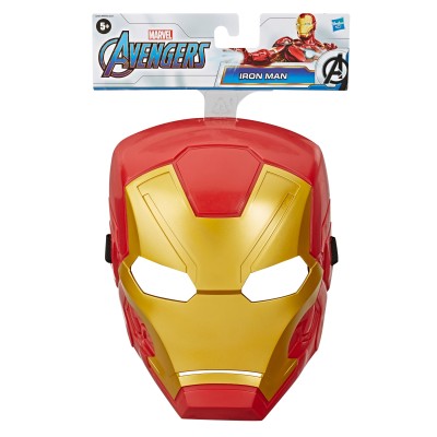 AVENGERS Maska, B9945