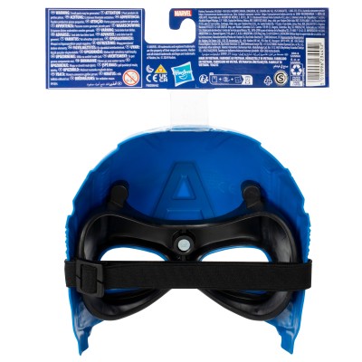 AVENGERS Maska, B9945