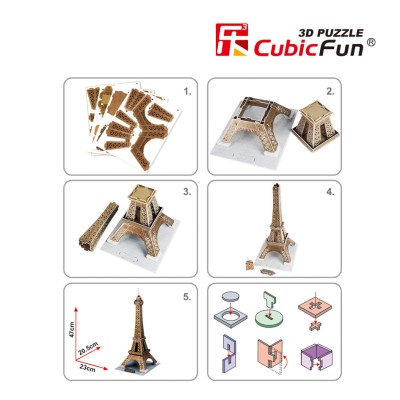 CUBICFUN 3D puzle Eifeļa tornis, C044H