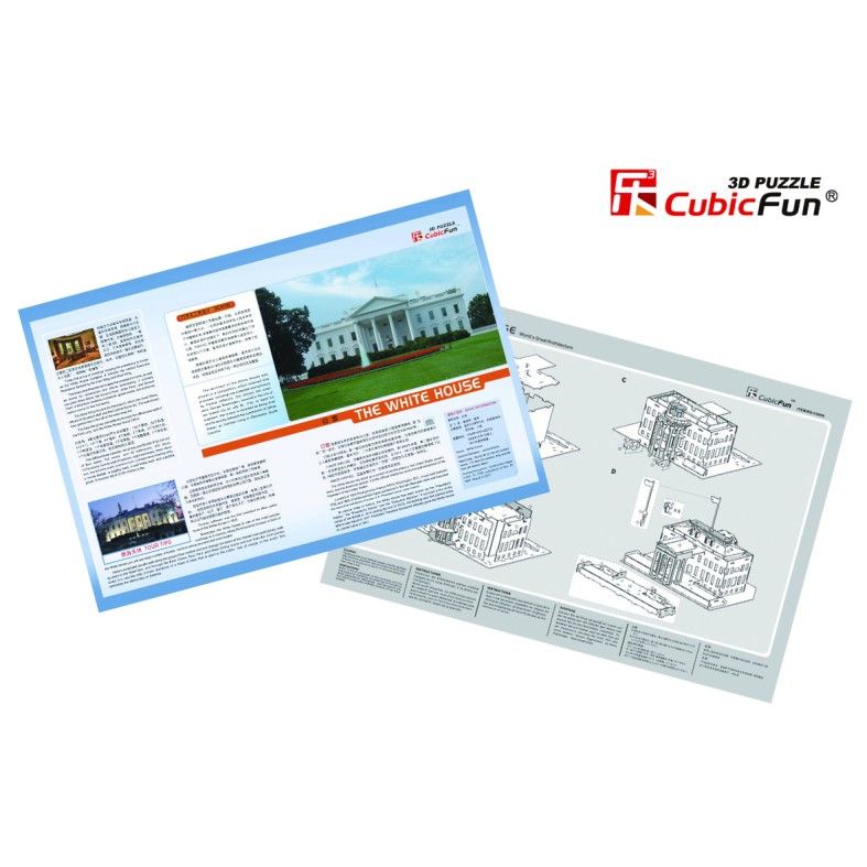 CUBICFUN 3D puzle Baltais Nams, ASV, C060H