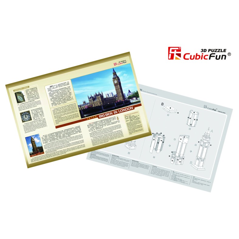 CUBICFUN 3D puzle Big Ben, C094H