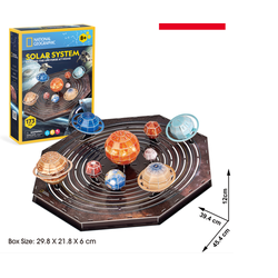 CUBICFUN 3D puzle Solar System, DS1087H