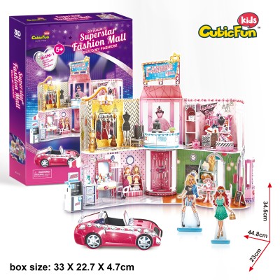 CUBICFUN 3D puzle - Superzvaigžņu modes lielveikals, E1617H