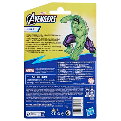AVENGERS Figūriņa Deluxe, 10 cm, F9326
