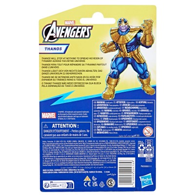 AVENGERS Figūriņa Deluxe, 10 cm, F9326