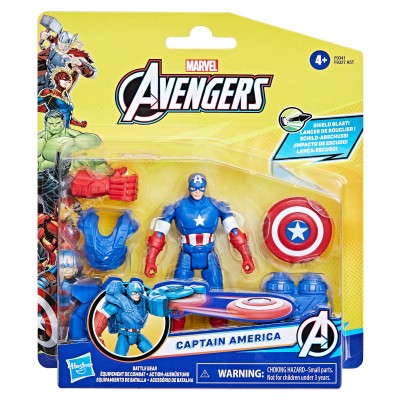 AVENGERS Figūriņa, 10 cm, F9327