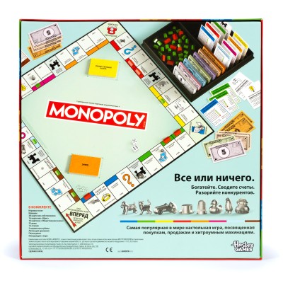 MONOPOLY Galda spēle Classic Refresh (Krievu val.), G0009RUS