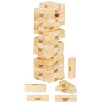 JENGA Jenga, G1499