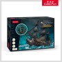 CUBICFUN 3d BL puzle Karalienes Annas atriebība, L522H