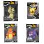 POKEMON W11 Vinila figūriņa, PKW0254-11
