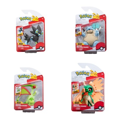 POKEMON W10 Kaujas figūra, 10 cm, PKW2249-10