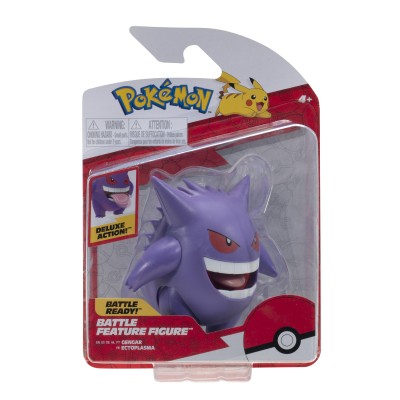 POKEMON W11 Kaujas figūra, 10 cm, PKW2249