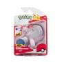 POKEMON W15 Боевые фигурки, PKW95135-15