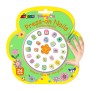 AVENIR Pielīmējamie nagi dārzu pasaule, TS248256