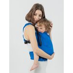 Isara Preschooler, Iris Blue Bamboo