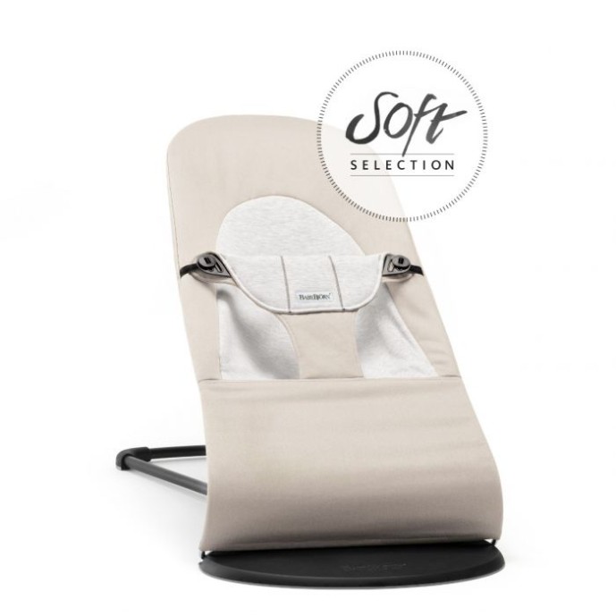 BabyBjorn Bouncer Balance Soft Детское Кресло - шезлонг, Beige/Grey Jersey