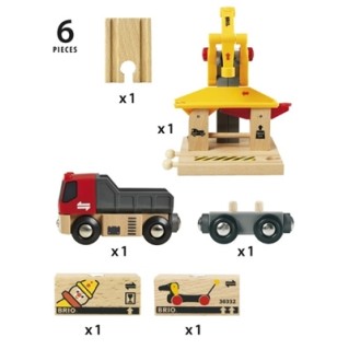 Brio Freight Goods Station Грузовая станция 33280