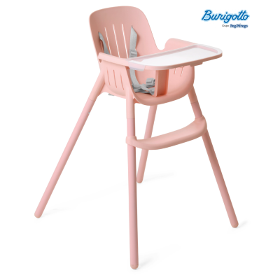 Burigotto Poke Rose Madder Стульчик для кормления IH0700000002