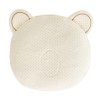 „Candide“ pagalvės užvalkalas, P'tit Panda Organic 275510