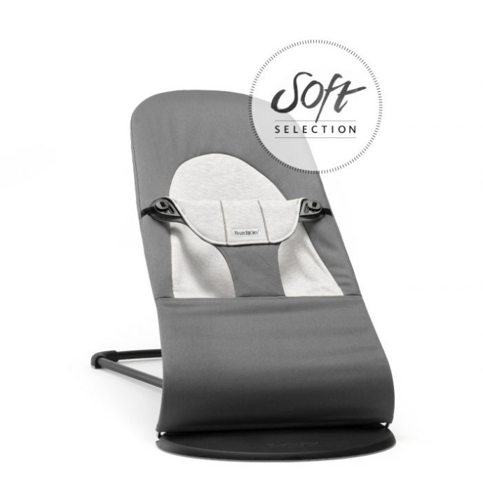 BabyBjorn Bouncer Balance Soft Bērnu šūpuļkrēsls, Dark Grey/ Grey Jersey