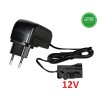 Peg Perego Charger 12V Litija kumulatora lādētājs IKCB0314