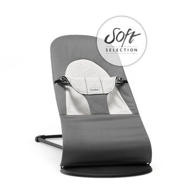 BabyBjorn Bouncer Balance Soft Bērnu šūpuļkrēsls, Dark Grey/ Grey Jersey